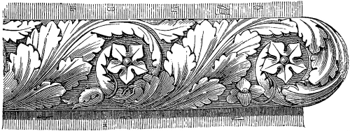Бусы (греч. astragalos)