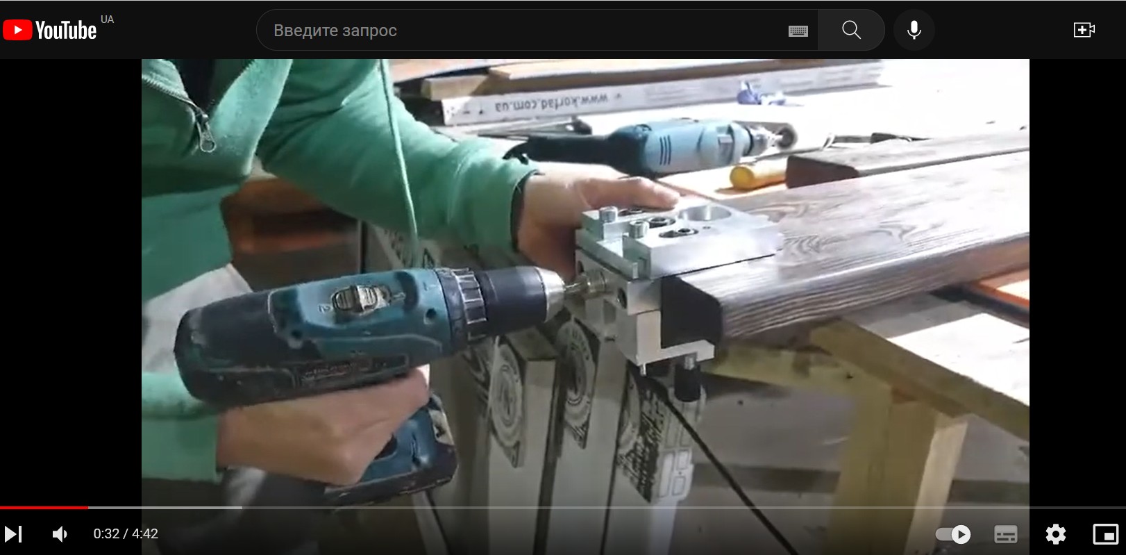 Кондуктор шаблон для установки MAXIFIX.