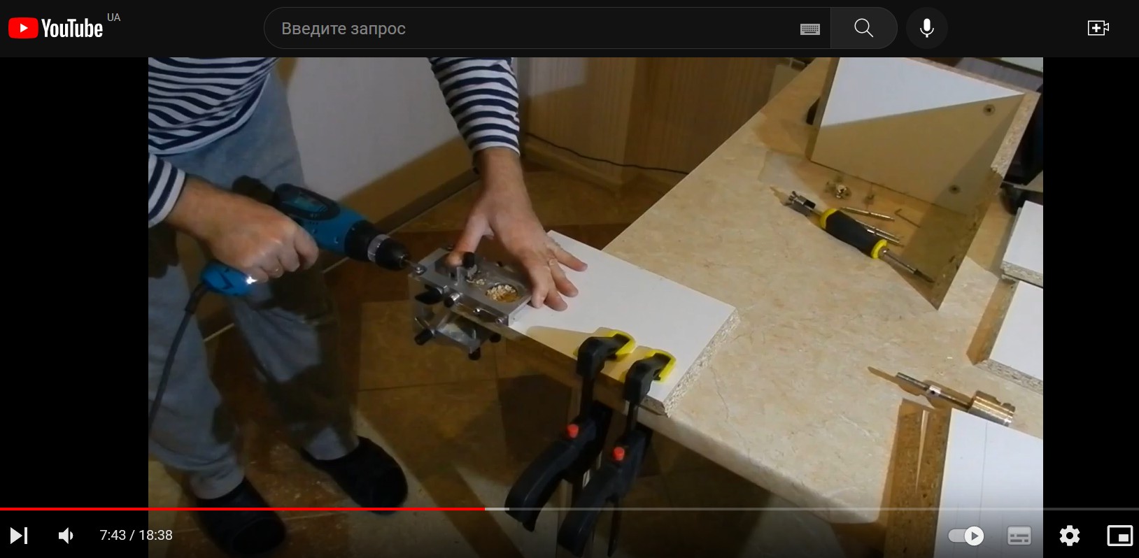 Шаблон - кондуктор для з'єднання на кут minifix, maxifix.