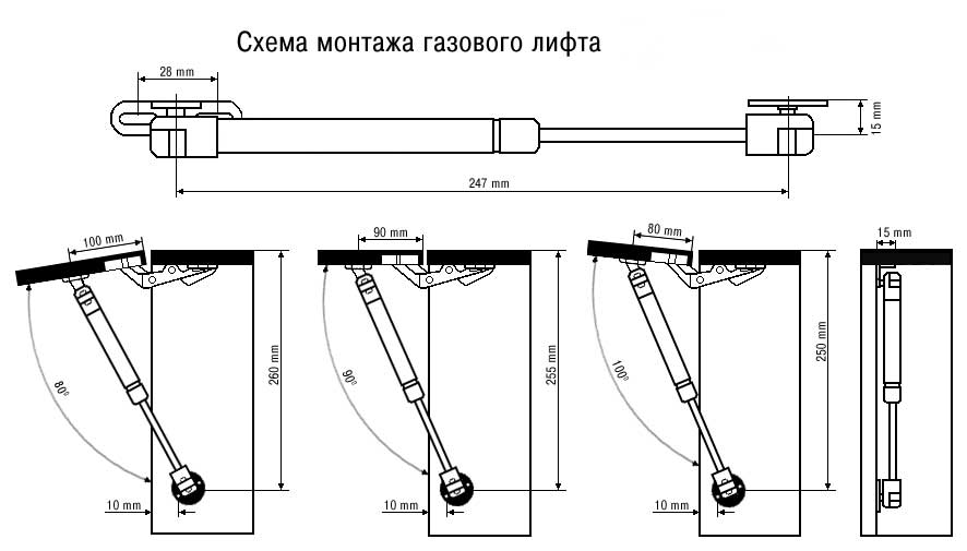  Монтаж схема газовых лифтов: